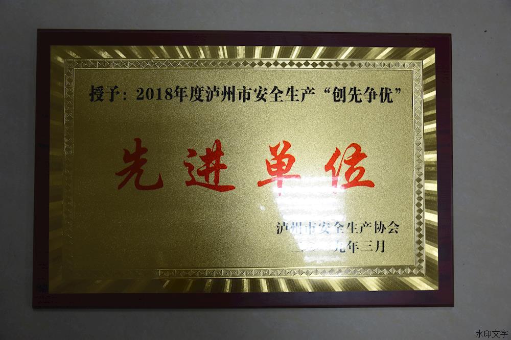 4a09dcc058944f4abdb4cee7d11b36c7.JPG